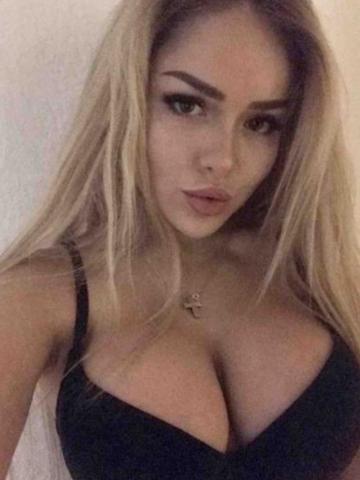 Нина